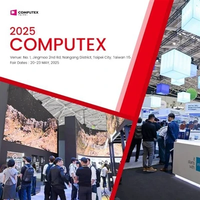 Nou pral ale nan COMPUTEX 2025 la